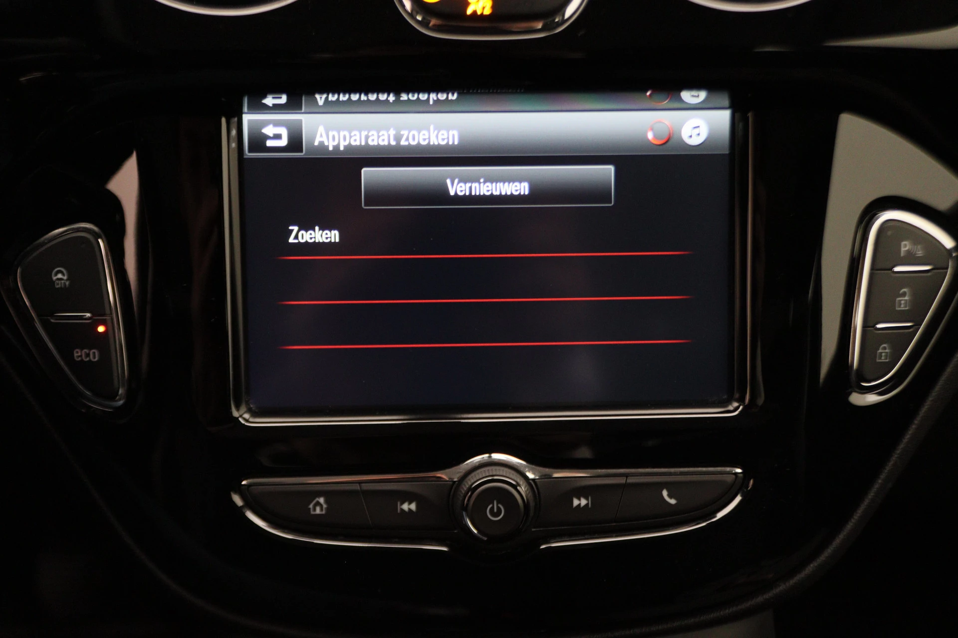 Hoofdafbeelding Opel ADAM