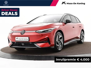 Volkswagen ID.7 Tourer Pro Limited Edition 77 kWh accu 286 pk · 360 graden camera · Draadloze telefoonlader ·