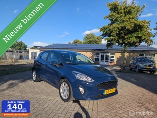 Ford Fiesta 1.1 Trend