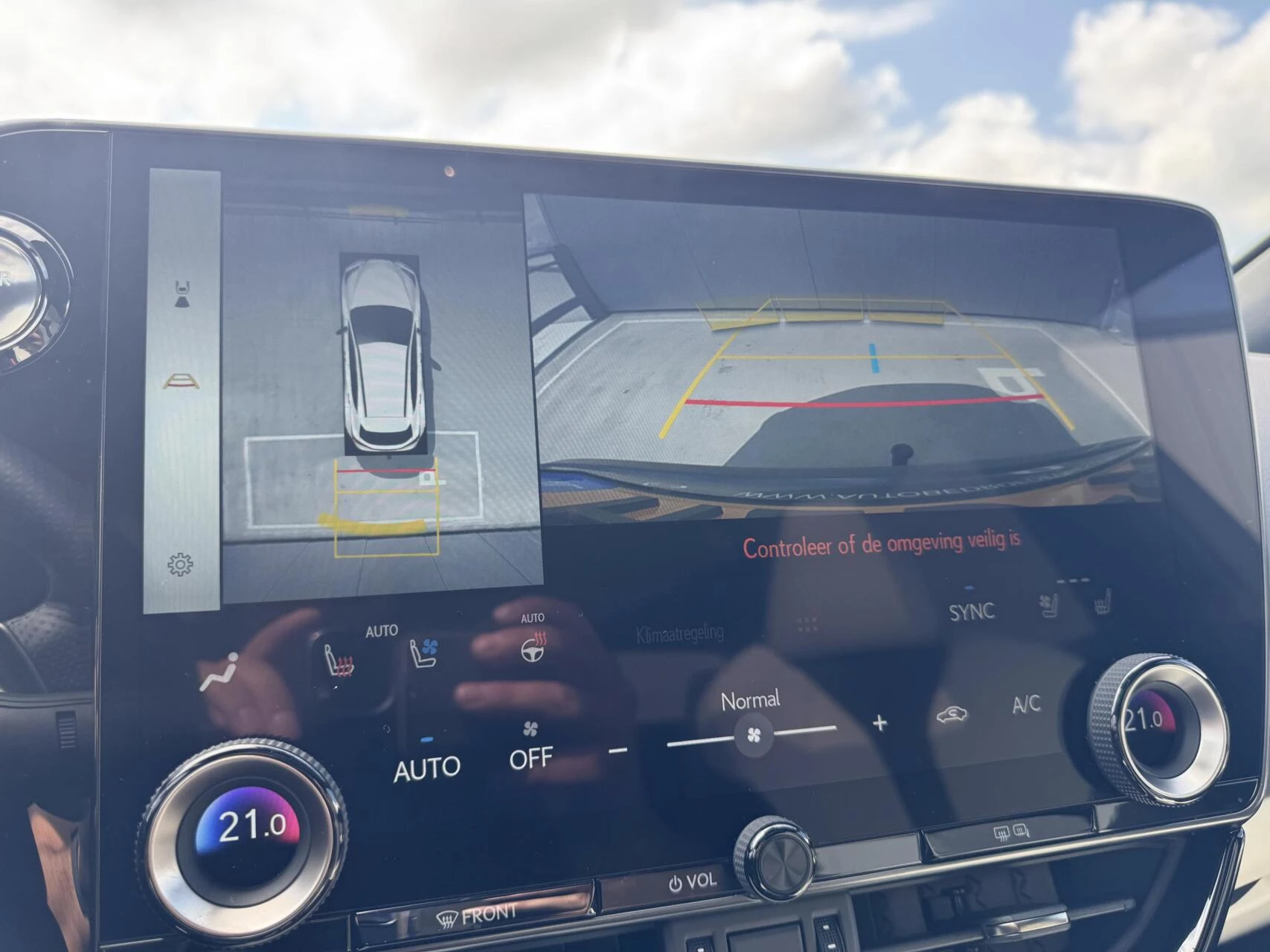 Hoofdafbeelding Lexus NX