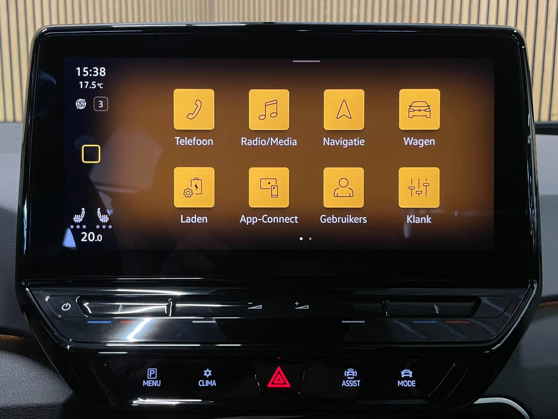 Hoofdafbeelding Volkswagen ID.3