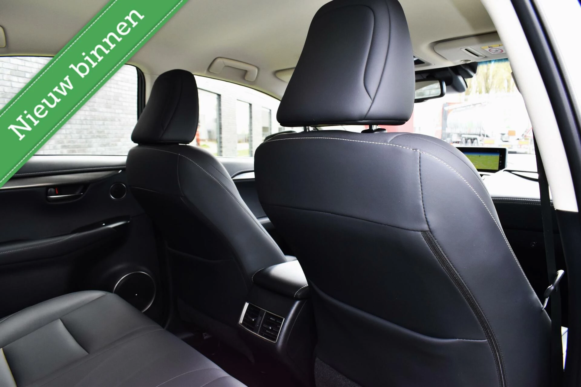 Hoofdafbeelding Lexus NX