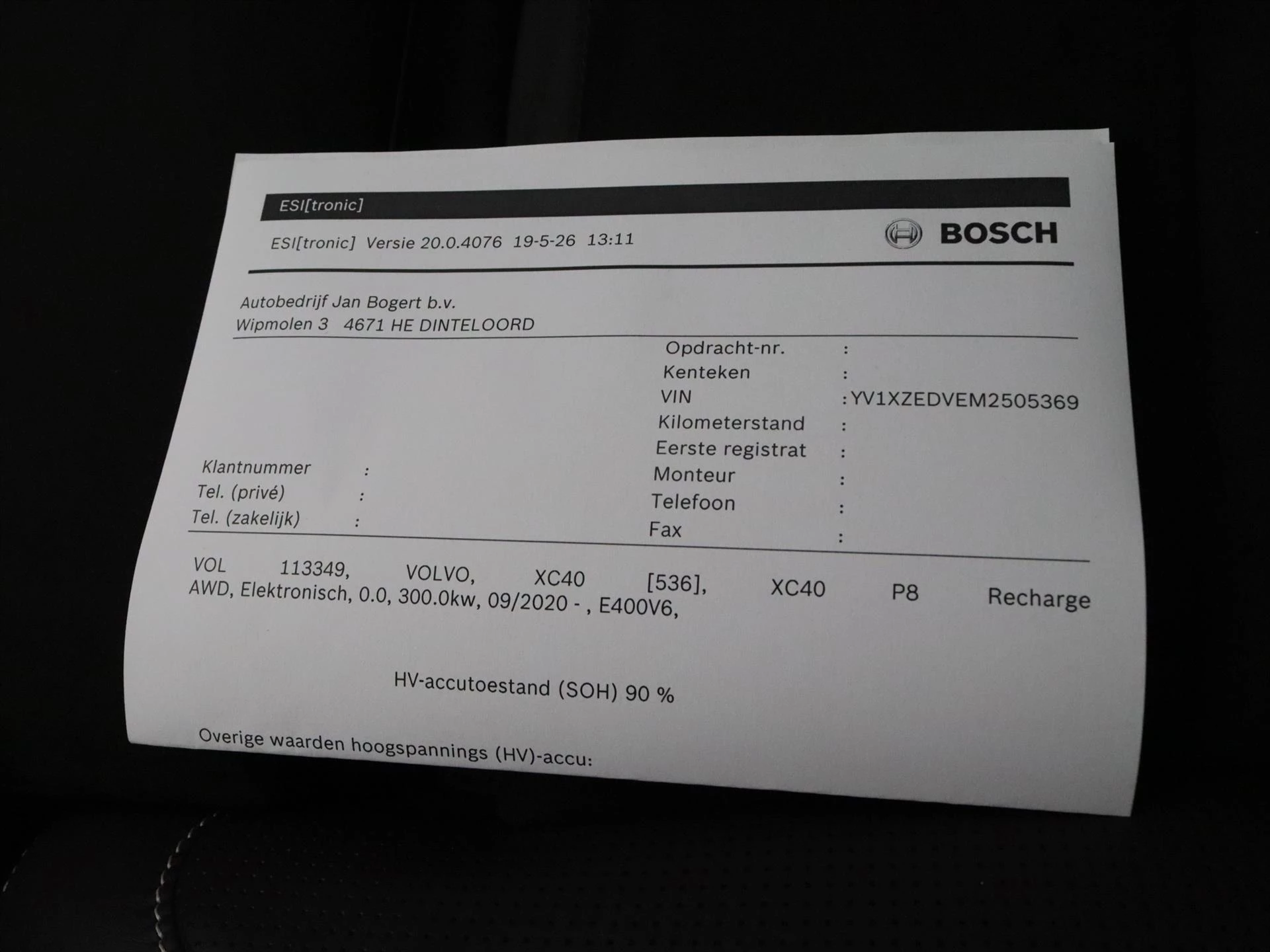 Hoofdafbeelding Volvo XC40