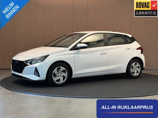 Hyundai i20 1.0 T-GDI 100PK Comfort | Carplay | Camera | PDC | Stoel- & Stuurver. | Incl. garantie