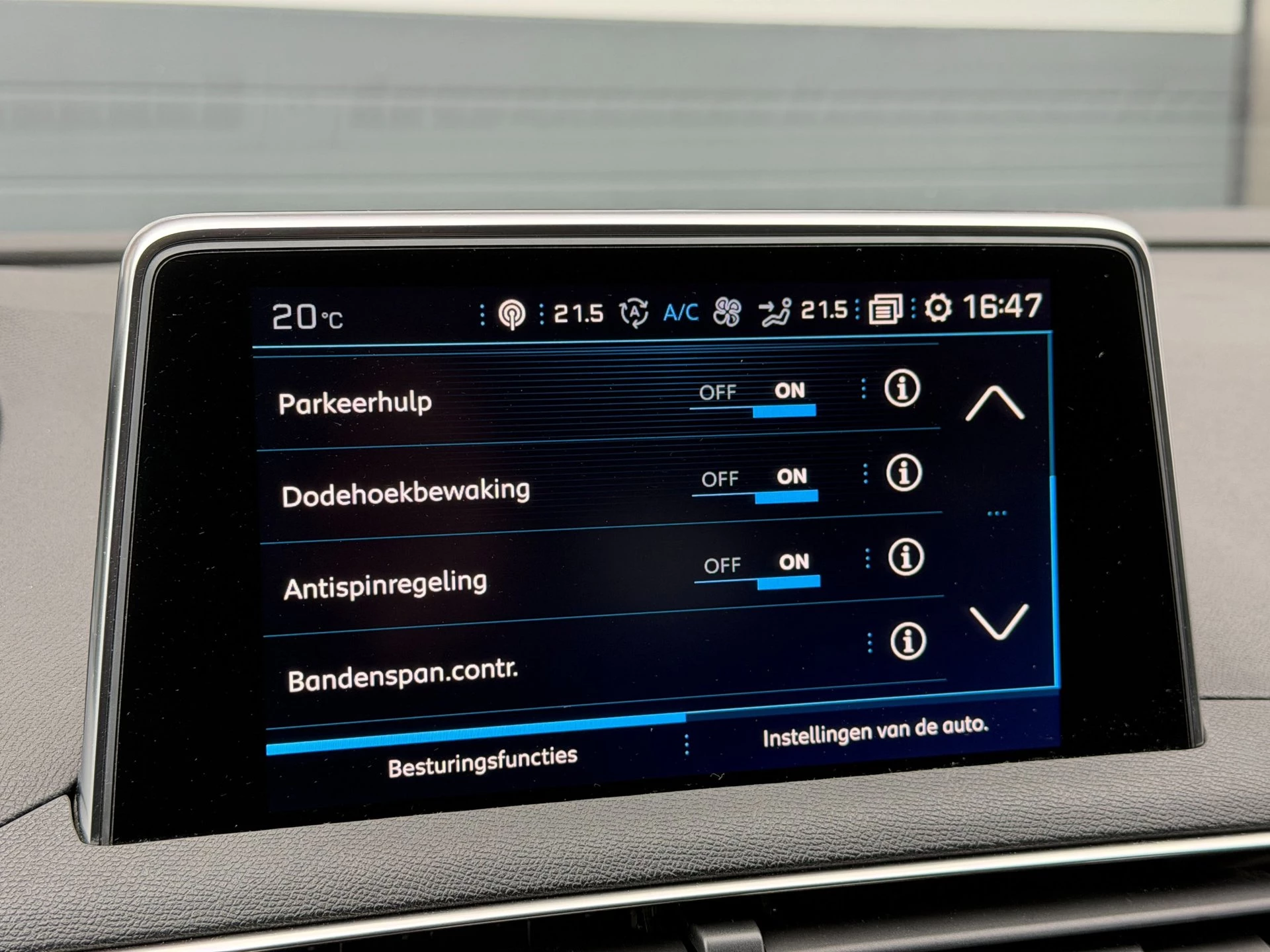 Hoofdafbeelding Peugeot 5008