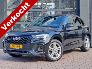 Audi Q5 50 TFSI S Line e quattro PHEV | LED  | Trekhaak | Stoelverwarming | ACC | Lane Assist | Elek. klep | Keyless start | 