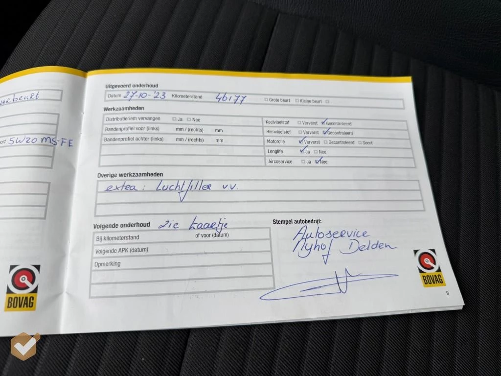 Hoofdafbeelding Ford EcoSport