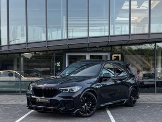 BMW X5 XDrive45e M Sport|Pano|Laser|Trekh|HuD|Memory|Massage