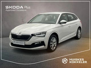 Skoda Scala Ambition 1.0 TSI 110pk Cruise control, App connect, LED koplampen, Airco, DAB, Radio, Bluetooth