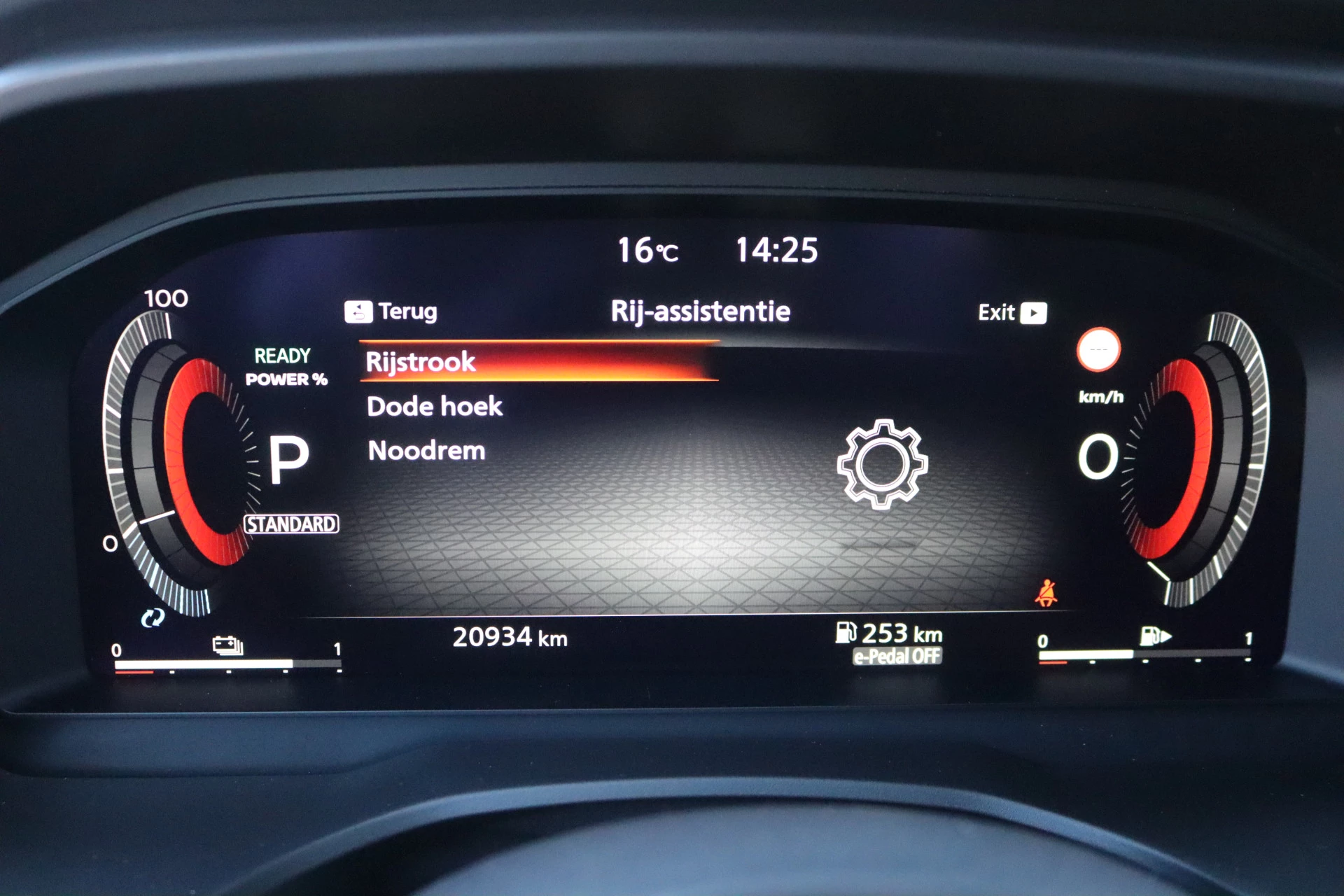 Hoofdafbeelding Nissan X-Trail