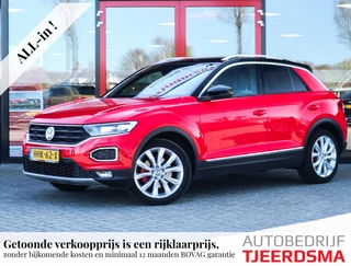 Volkswagen T-Roc 2.0 TSI 4Motion Sport | Trekhaak | 1.700kg Trekgewicht | Adaptieve Cruise Control | Navigatie | Stoelverwarming | 4x4 | Parkeersensoren | LED Koplampen |  Climate Control | Privacy Glas | Two-Tone Color |