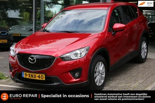 Mazda CX-5 2.0 Skylease+ Limited Edition 2WD