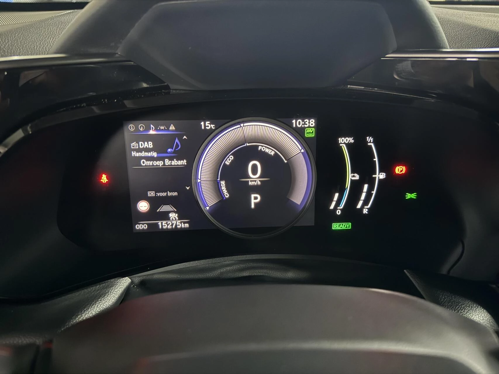 Hoofdafbeelding Lexus NX