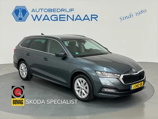 Škoda Octavia 1.0 TSI BNS EDITION CHROOM CAMERA