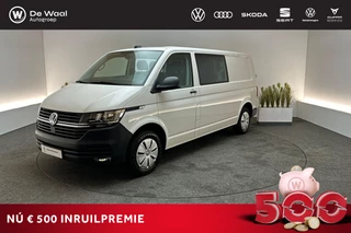 Volkswagen Transporter 2.0 TDI 110pk L2H1 30 DC Comfortline | Trekhaak, Navigatie, Parkeersensoren Achter |