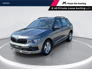 Hoofdafbeelding Škoda Kamiq Škoda Kamiq Selection 1.0 TSI 115 PK SUV 7-DSG | Privatelease € 423,- | € 3000,- INRUILPREMIE | AUTOMAAT | UIT VOORRAAD LEVERBAAR!