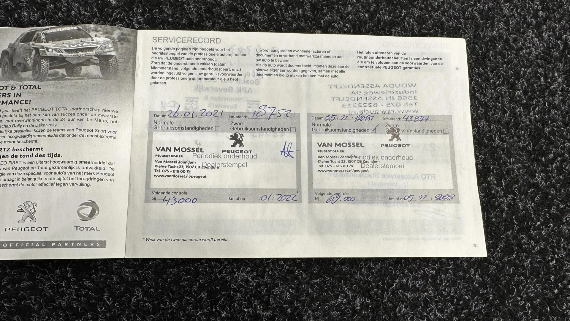 Hoofdafbeelding Peugeot 3008