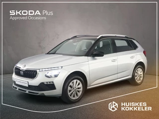 Skoda Kamiq Selection 1.0 TSI 115pk DSG Automaat Adaptive cruise control, Elektrische achterklep, Achteruitrijcamera, Stuurwiel verwarmd, Parkeersensoren, Stoelverwarming