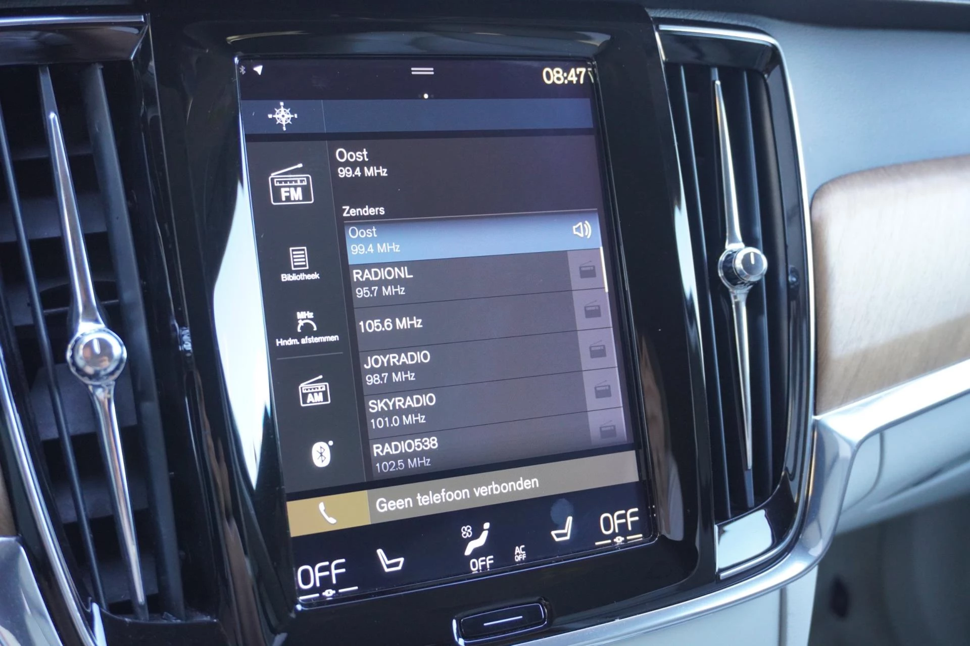 Hoofdafbeelding Volvo V90