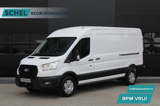 Hoofdafbeelding Ford Transit Ford Transit 350 2.0 TDCI L3H2 Trend 165pk - Facelift - 2x Schuifdeur - 360 Camera - Trekhaak - ACC - Stoel & Stoelverwarming - Blind Spot - Navi - 270gr deuren - Rijklaar