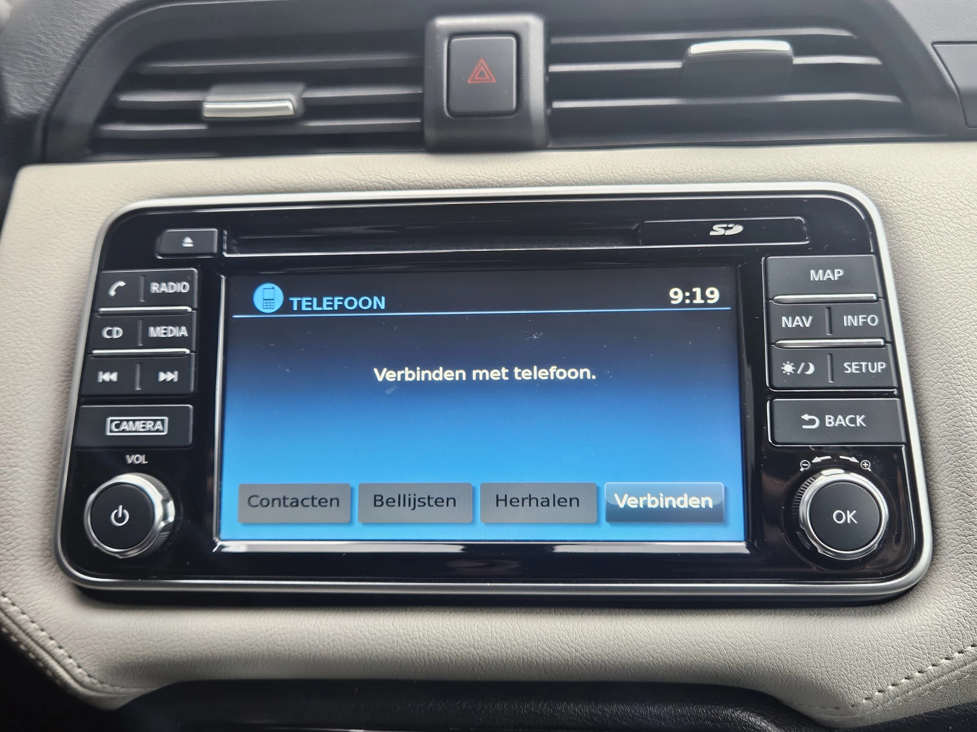 Hoofdafbeelding Nissan Micra