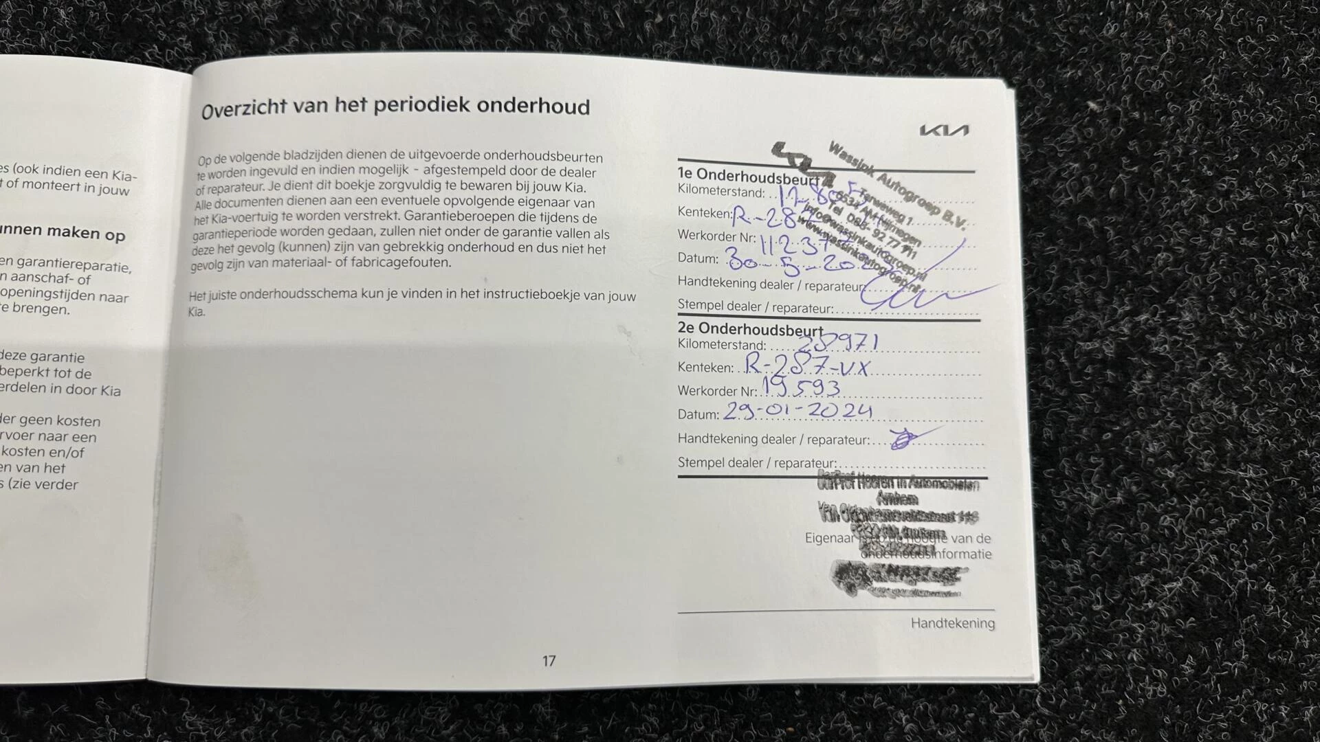 Hoofdafbeelding Kia Ceed Sportswagon