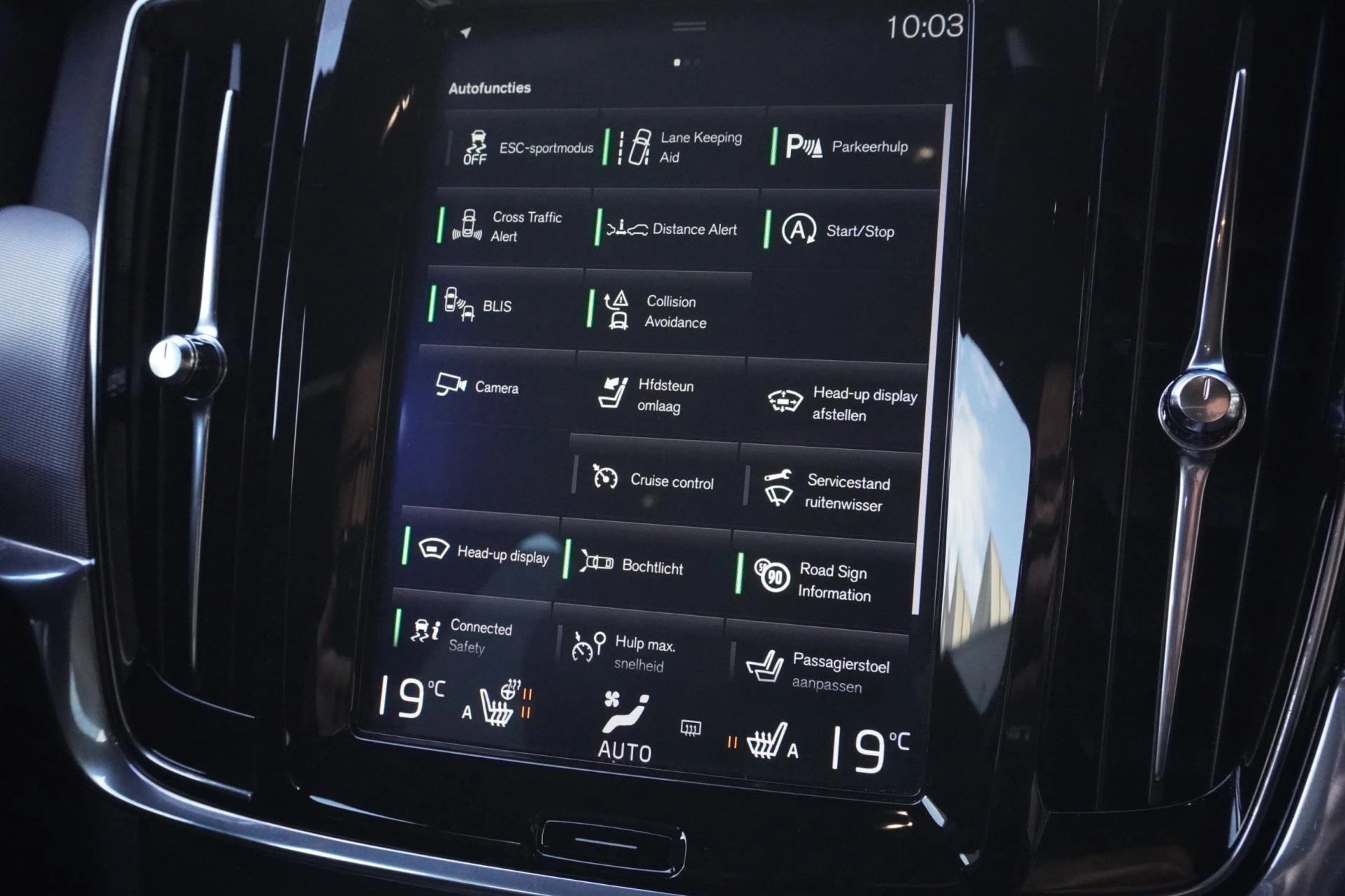 Hoofdafbeelding Volvo V90