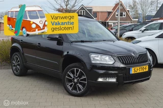 Skoda Yeti 1.2 TSI Outdoor Adventure | A-Camera |Apple