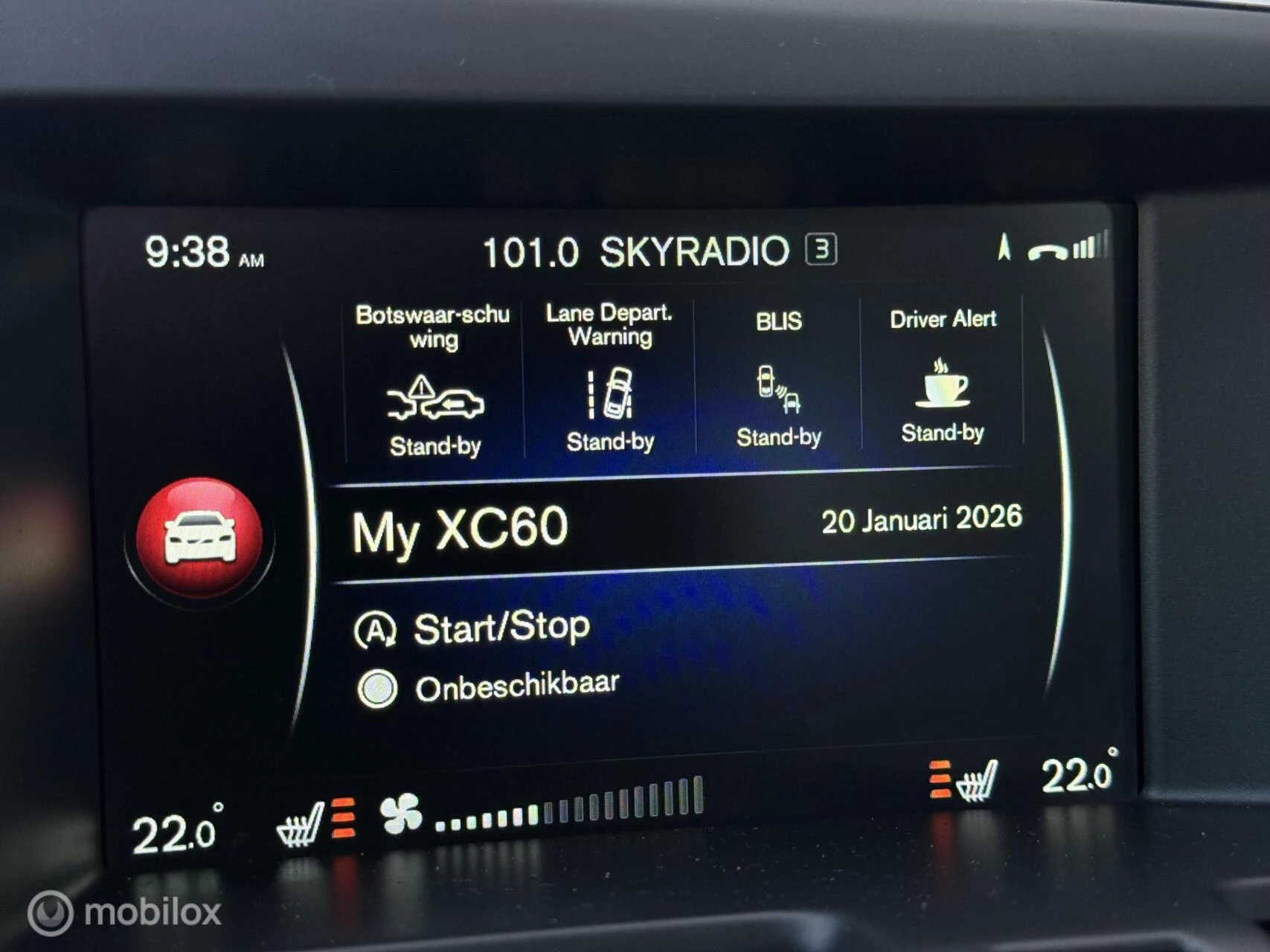 Hoofdafbeelding Volvo XC60