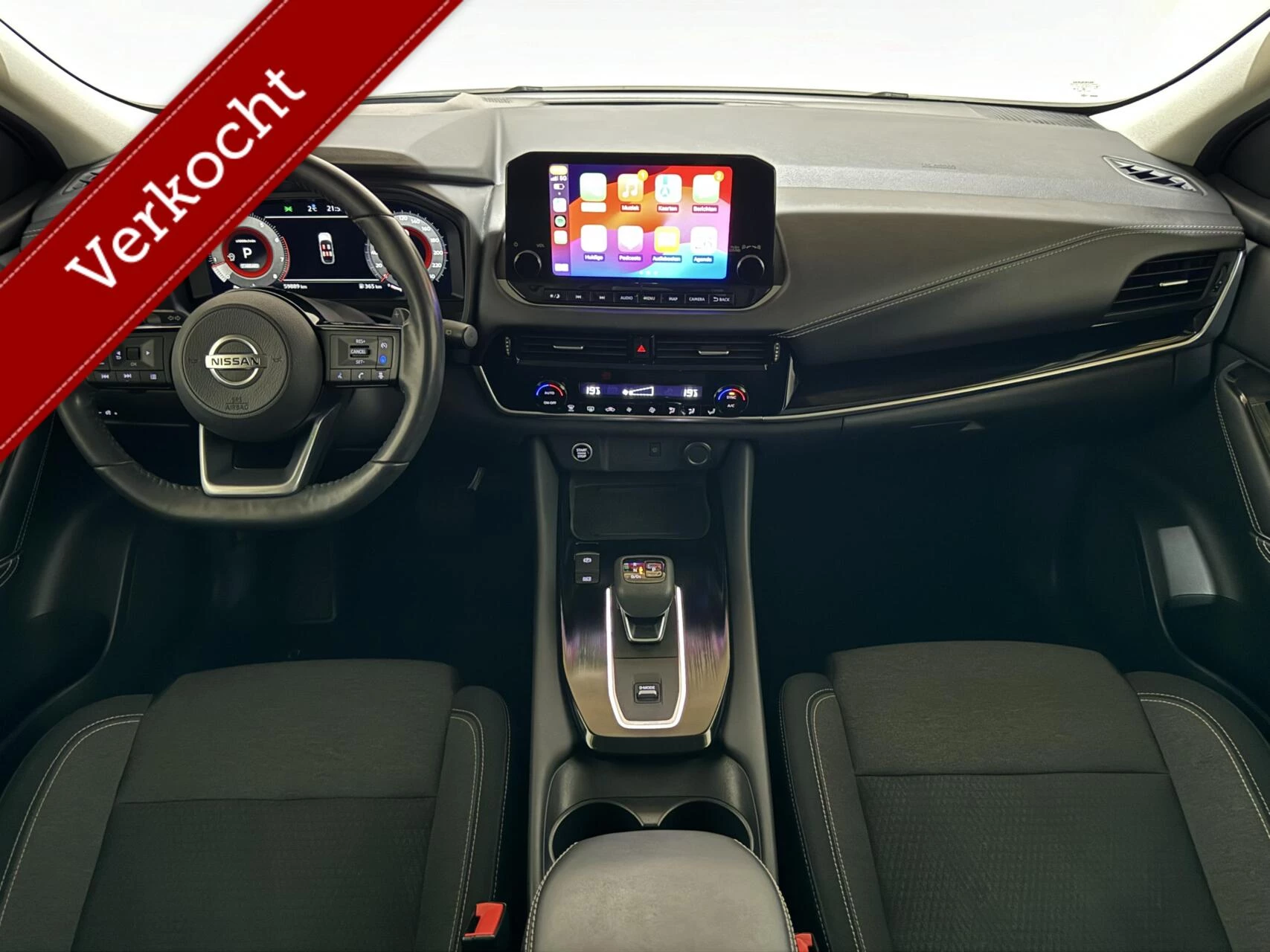 Hoofdafbeelding Nissan QASHQAI