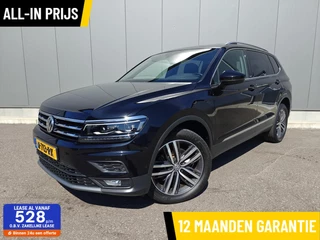 Hoofdafbeelding Volkswagen Tiguan Allspace VW Tiguan Allspace |7-Zits|4Motion|360°Camera|Trekhaak|