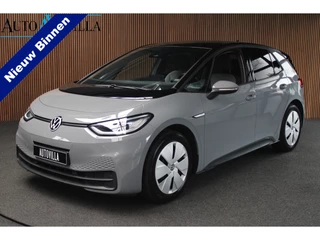 Hoofdafbeelding Volkswagen ID.3 Volkswagen ID.3 Pro 58 kWh Navi Alcantara PDC Camera Climate ACC BTW auto