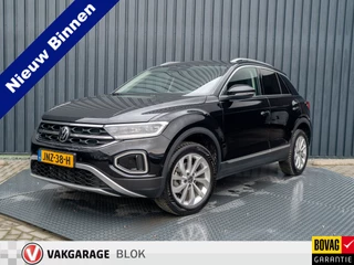 Volkswagen T-Roc 1.5 TSI Life Edition | IQ Light | Navi | Stoelverw. | Trekhaak afnb. | Prijs Rijklaar!!