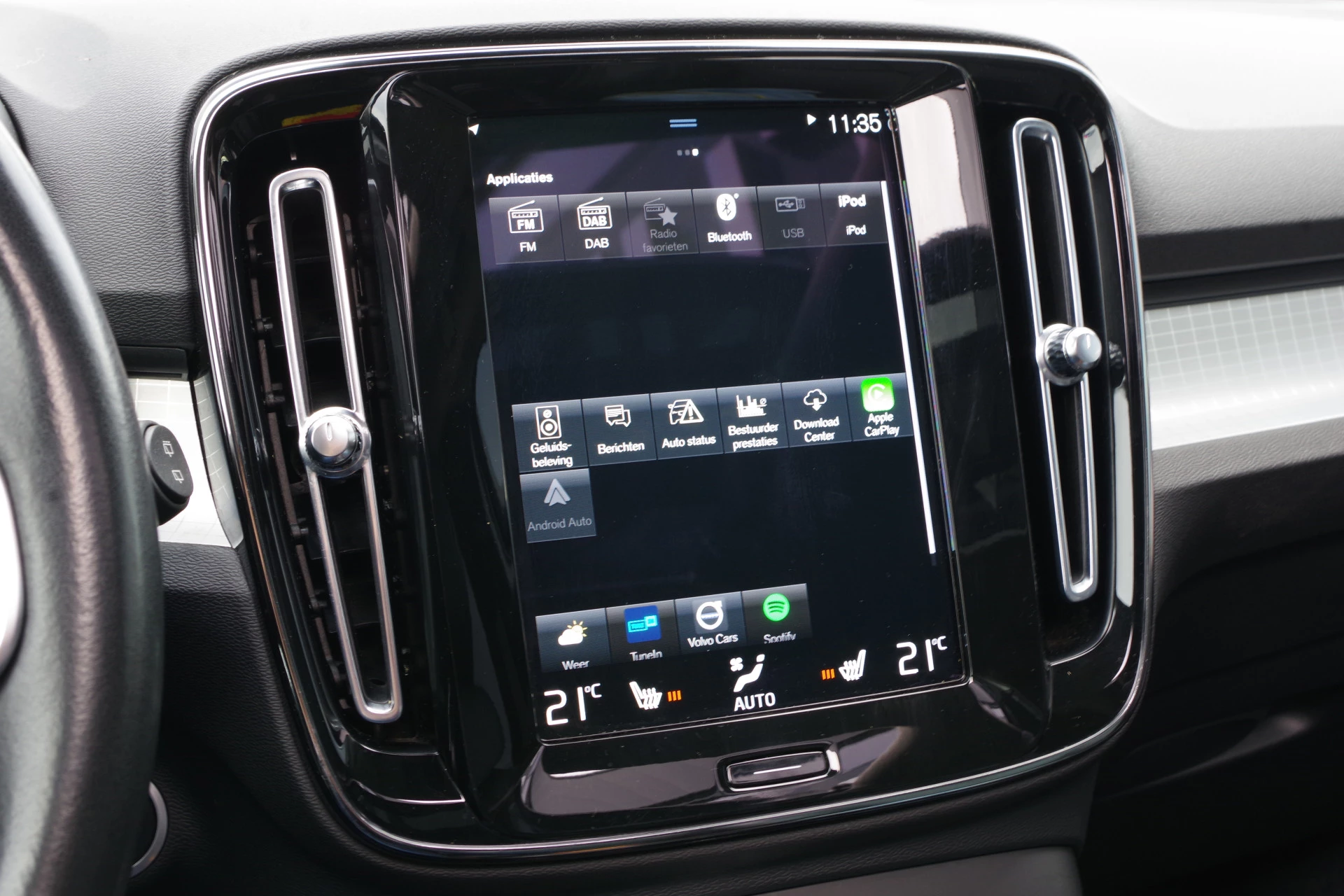 Hoofdafbeelding Volvo XC40