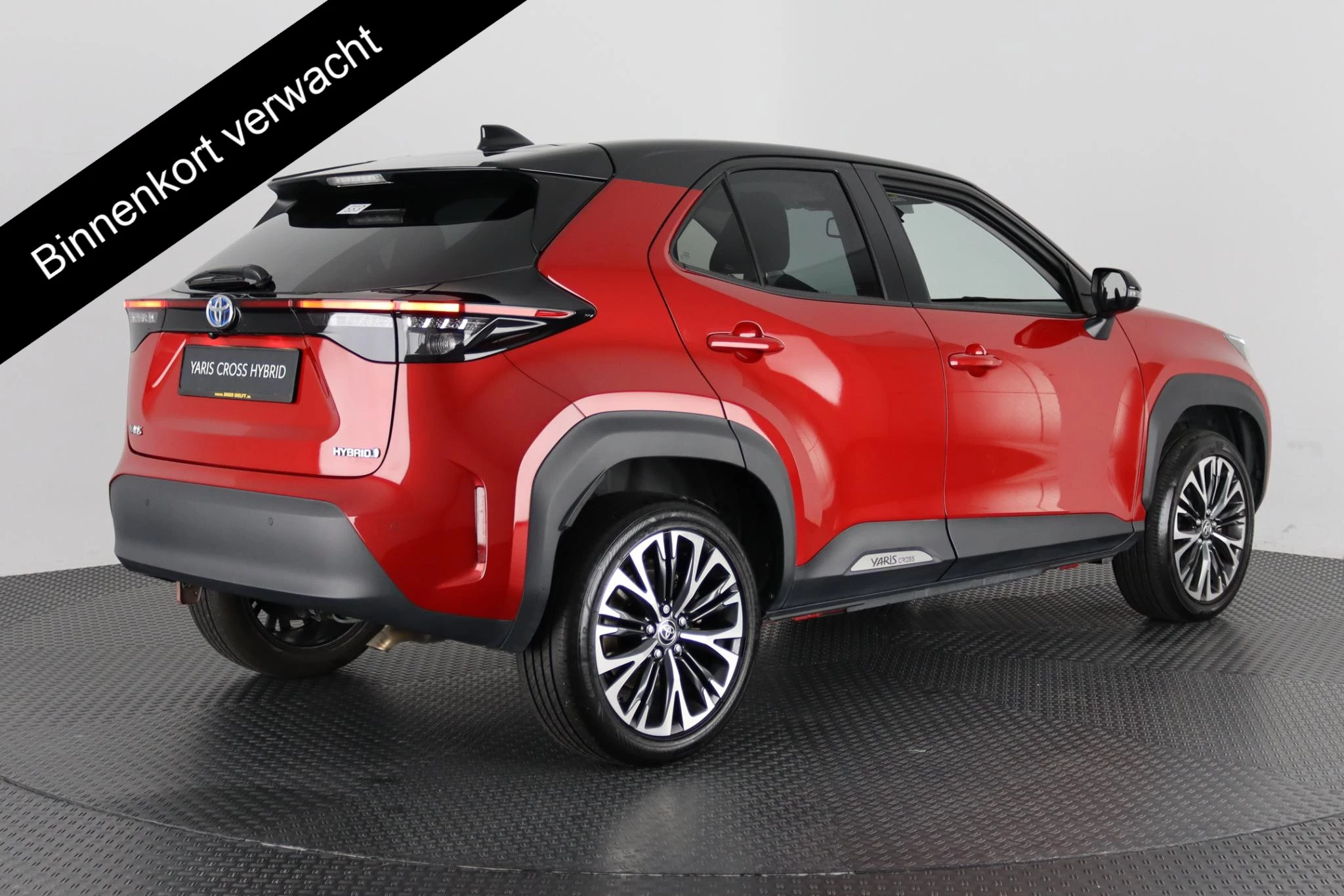 Hoofdafbeelding Toyota Yaris Cross