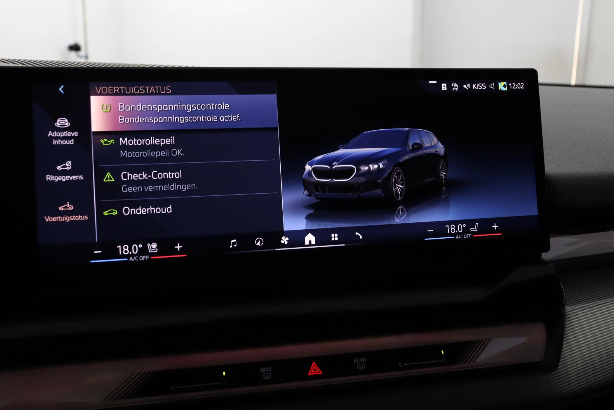 Hoofdafbeelding BMW 5 Serie