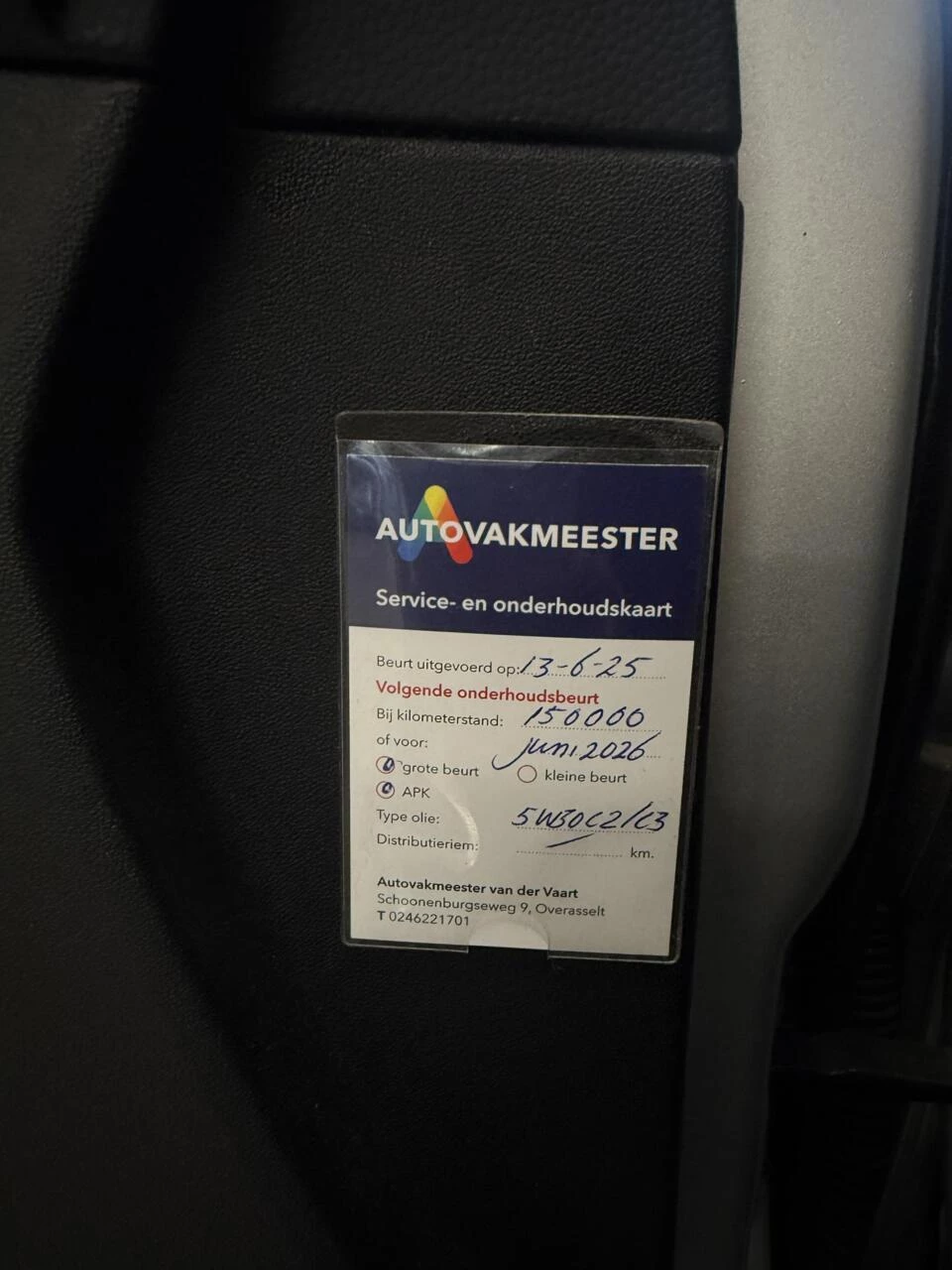 Hoofdafbeelding Hyundai ix20