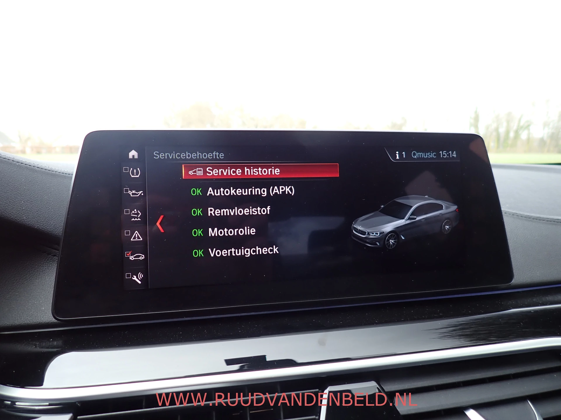 Hoofdafbeelding BMW 5 Serie