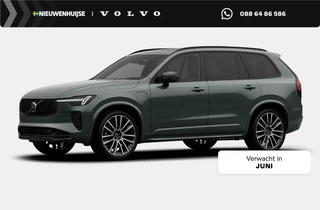 Volvo XC90 2.0 T8 Plug-in hybrid AWD Ultra Dark Exec. Ed. | Luchtvering | Gelaagd Glas | Bowers & Wilkins | Massage & Ventilatie Stoelen | Panoramadak | 22" |