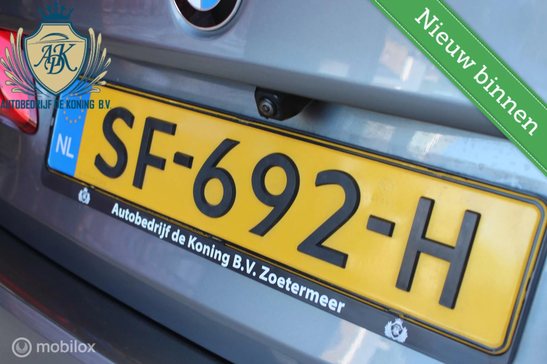 Hoofdafbeelding BMW 5 Serie