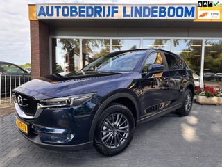 Mazda CX-5 2.0 SkyActiv-G 165 Memory seat Bose audio Business Comfort