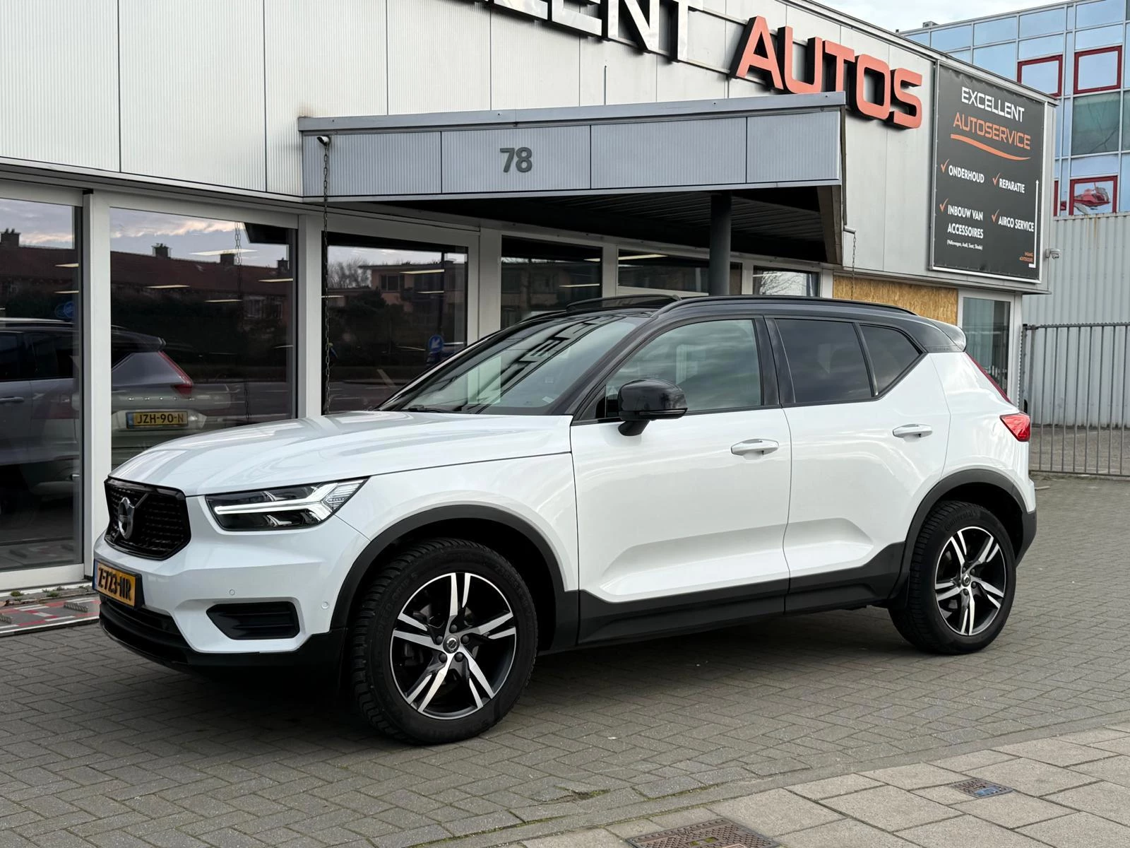 Hoofdafbeelding Volvo XC40