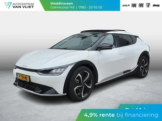 Kia EV6 Plus Advanced 77.4 kWh | Schuif-/kanteldak | Navi | Clima | Adapt. Cruise | Carplay | 20'' LM | Stoelverwarming en Verkoeling
