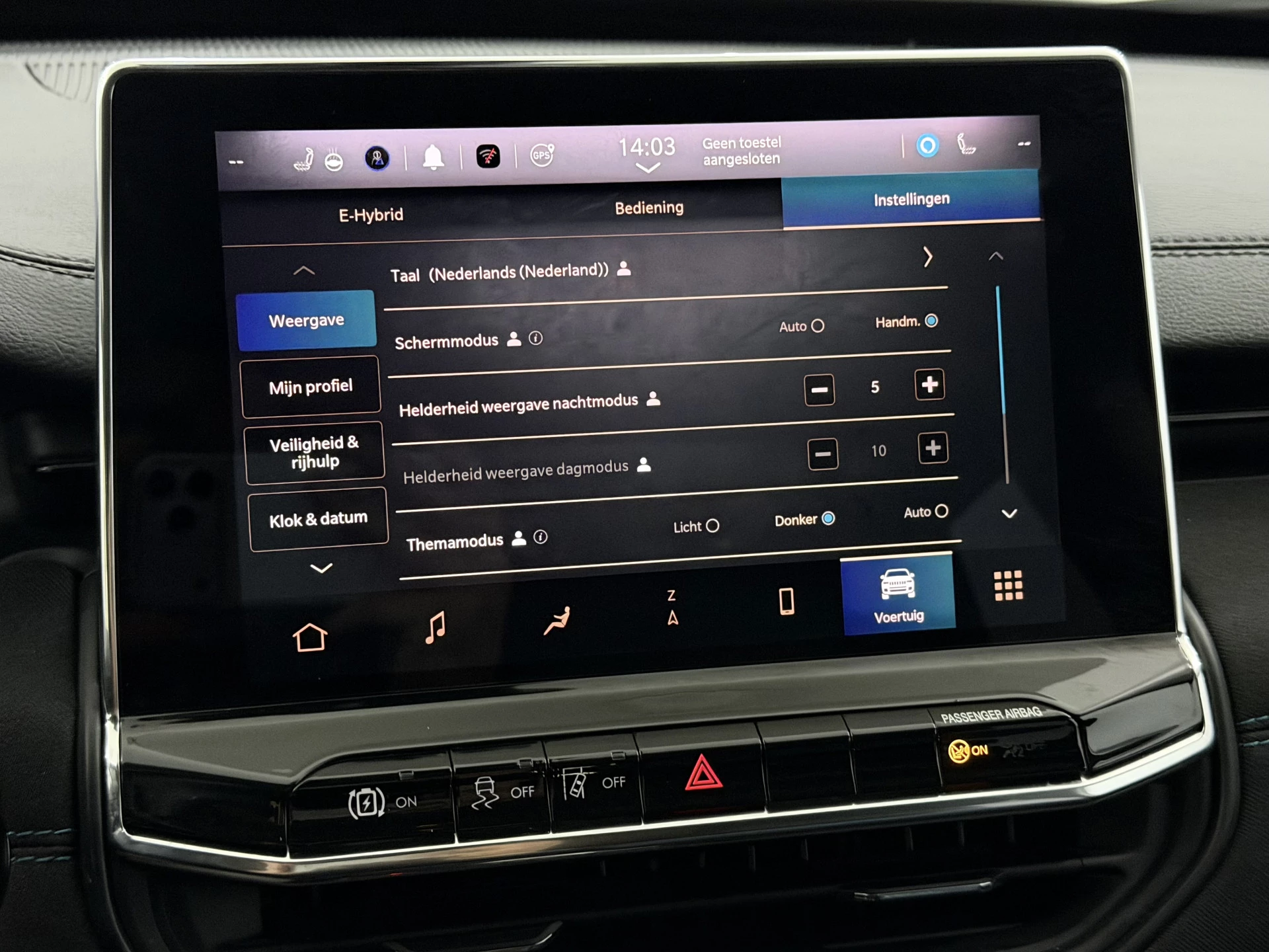 Hoofdafbeelding Jeep Compass