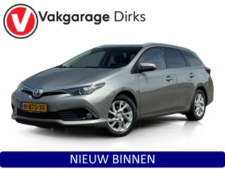 Toyota Auris Touring Sports 1.8 Hybrid Dynamic ✅ Navi ✅ Camera ✅ Clima