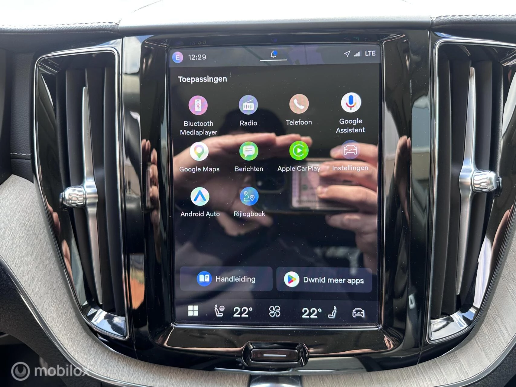 Hoofdafbeelding Volvo XC60