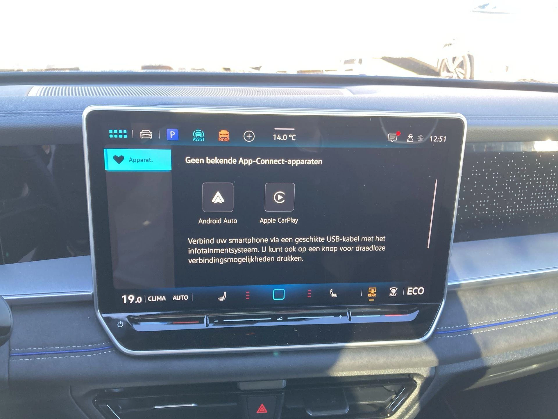 Hoofdafbeelding Volkswagen Tayron