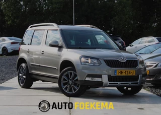 Hoofdafbeelding Škoda Yeti
