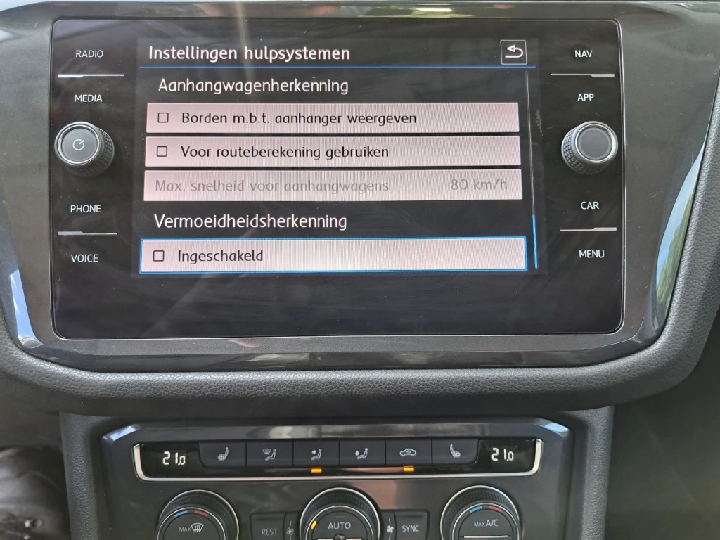Hoofdafbeelding Volkswagen Tiguan Allspace