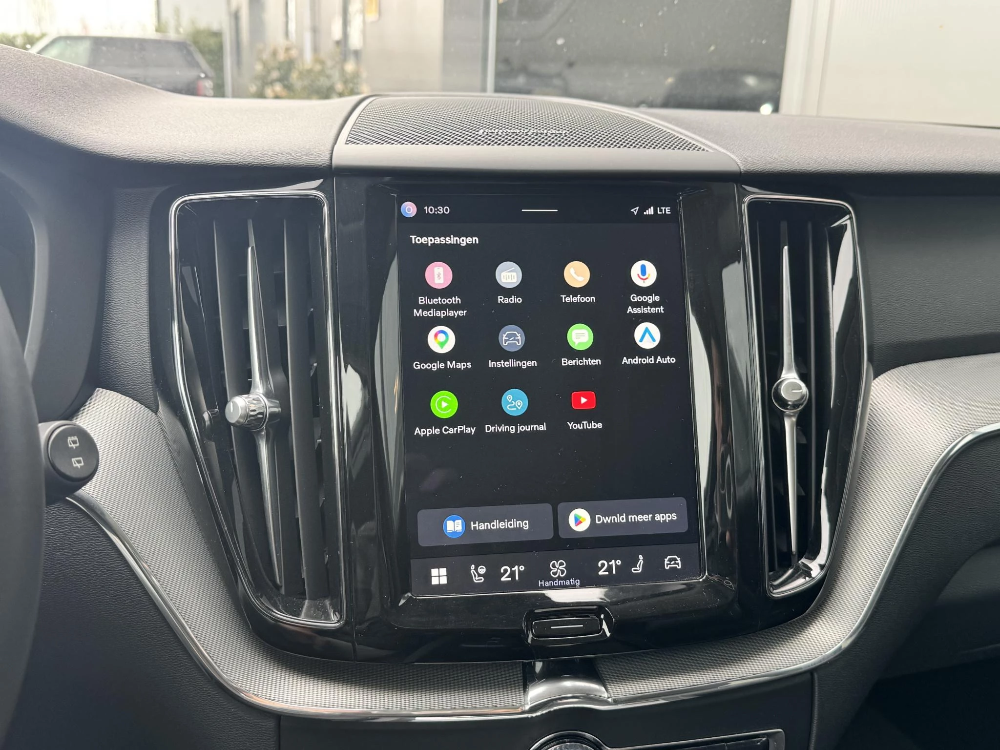 Hoofdafbeelding Volvo XC60